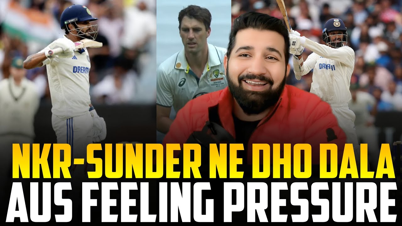 Sundar Reddy Reddy 86*, Sundar 40* partnership stun Australia , INDIA 326/7 at tea ...