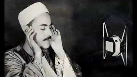 واحدة من أروع تلاوات القارئ الشيخ محمد رفعت -رحمه الله- من سورة العلق.