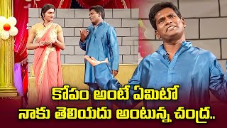 Chammak Chandra, Racha Ravi, Sattipandu, Vinod Hilarious Comedy Skits | Extra Jabardasth | ETV