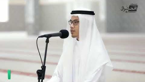 روائع التلاوات القرآنيه سورة ص الشيخ اسيب عصمة الله🌷