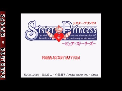 PlayStation - Sister Princess 3 - Pure Stories (2001) - Intro