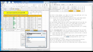 ROUND DAVERAGE함수