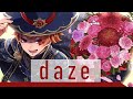 【手書きツイステ】daze【エーストラッポラ】
