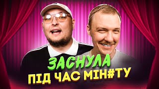 видео: Паша Пінчук і Андрій Бережко | Стендап Імпровізація з глядачами #10 картинка: Паша Пінчук і Андрій Бережко | Стендап Імпровізація з глядачами #10
