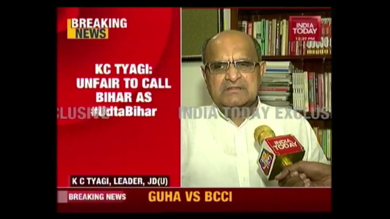 JDU Leader, K.C Tyagi Reacts On Drug & Liquor Black Market In Bihar Exposed By India Today