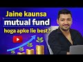 Type Of Mutual Fund And their Return.