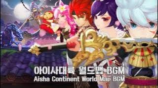 세븐나이츠(SEVEN KNIGHTS) BGM 