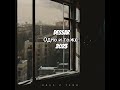Dessar-Одно и тоже /Новинка/2023
