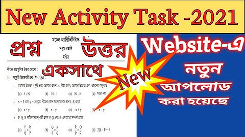 New model activity task class 7 2021 । Class 7 model activity task 2021 math । Activity task class 7