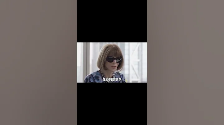 初中学历也不影响#安娜温图尔  成为时尚界最有话语权的人物之一。#AnnaWintour  #安妮海瑟薇  #VOGUE  #CHANEL  #Gucci   #Prada  #穿Prada的女魔头 - 天天要闻