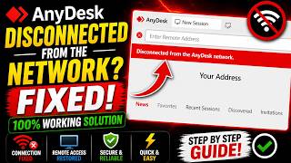 AnyDesk Disconnected from Network FIX | Not Connecting Error (100% Working)