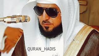 086 At-Tariq, Maher Al-Muaiqly. 086Ат-Тарик,Махир Аль-Муайкли. Красивое чтение Корана