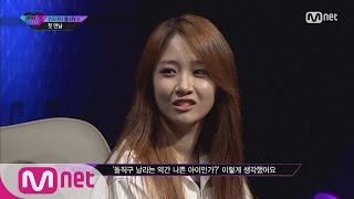 [UNPRETTY RAPSTAR3] ‘Are you all underground rappers?’ Euna Kim surprises everyone! 20160729 EP.01