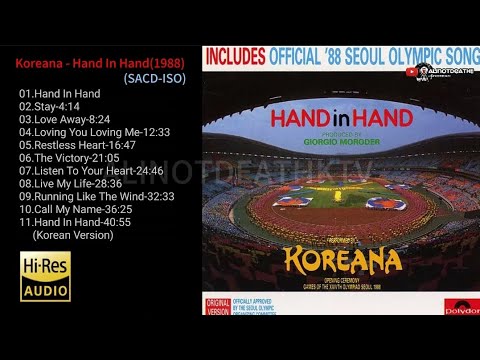 Koreana Hand In Hand 1988 全专辑 Hi Res 96kHz 24bit SACD ISO