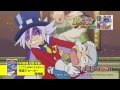 「怪盗ジョーカー」ニンテンドー3DSゲーム 連動番宣第1弾