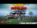 Bizon sniper with t4 ammo in arena breakout