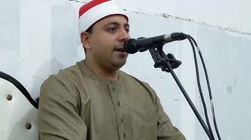 القارئ الشيخ محمد أحمد نصر ماتيسر من سورتي مريم و طه 16 سبتمبر 2025