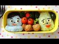 Cossey & Sabosan Bento Lunch Box (Kyaraben) コッシー＆サボさん キャラ弁 作り方