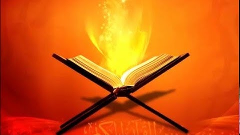 صلاح بوخاطر اواخر سورة البقرة آمن الرسول بما انزل (286) Salah bukhatir amana rasulu