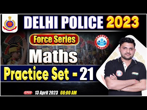 Delhi Police Constable Maths Class | Delhi Police Maths Practice Set 21 | Dp maths by Rahul sir RWA