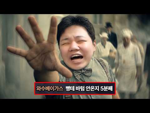 [LOL] 프레이 케이틀린 : 4드론 판테온을 만났습니다