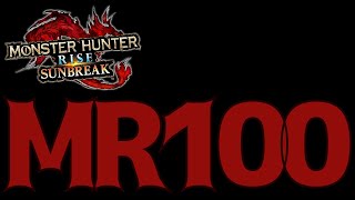 『モンスターハンターライズ サンブレイク』MR100になります/ Astel Leda