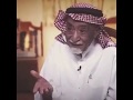 تصدق ولا احلف لك محمد خفاجي 