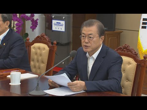 문 대통령 다음주 中 왕이 접견…한중 현안 논의 / 연합뉴스TV (YonhapnewsTV)