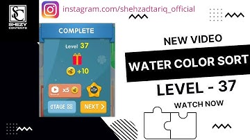 Water Color Sort - Level - 37