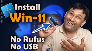 No Rufus, No USB! Install Windows 11 Like a Pro in 2026.