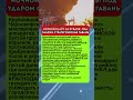 НОЧНОЙ НАЛЁТ НА КУБАНЬ: ПОД УДАРОМ СТРАТЕГИЧЕСКАЯ ГАВАНЬ #новости