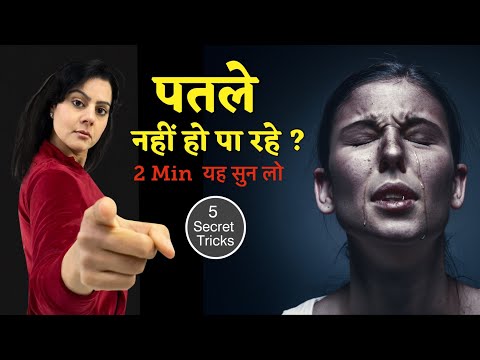 वीडियो: अपनी नाक चुनना बंद कैसे करें: 7 कदम (चित्रों के साथ)