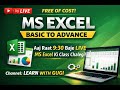 Zero to Hero Excel live Class 🔴| 5th class Basic to Advance ( Hindi) #learnwithgugi #excel