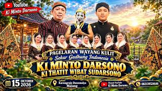 🛑 WAYANG KULIT KI MINTO DARSONO & KI THATHIT SUDARSONO // LKN : WAHYU KATENTREMAN' // BT. GARENG