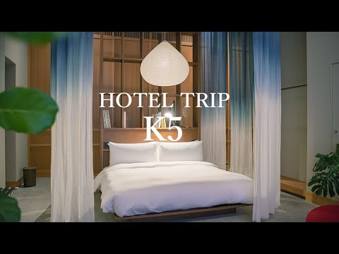 【ホテル Vlog】日本初の銀行をリノベーション！日本橋K5/絶品レストランCaveman/Hotel