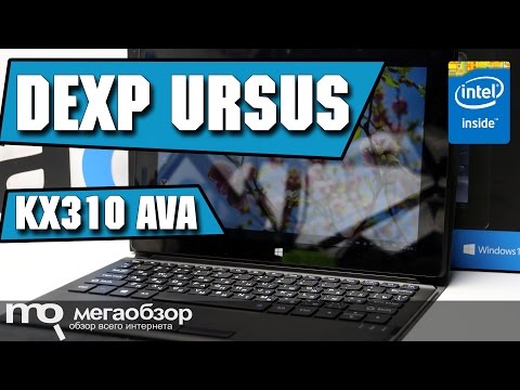 DEXP Ursus KX310 AVA обзор планшета