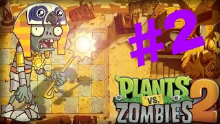 растения против зомби2 (путешествия во времени часть2)