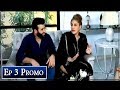 Watch Namak Paray Episode 3 Promo - ARY Digital Drama Online In Hd