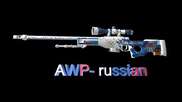 AWP Russian Style для css v34 (серверная модель)