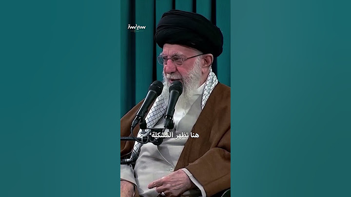 كيف سيتعامل نتنياهو وترمب مع إيران بعد وقف إطلاق النار؟