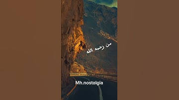سوره الزمر القارئ بلال دربالي