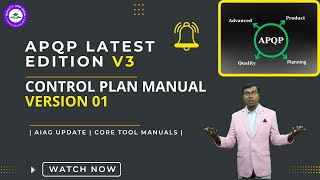 🤔APQP Latest Edition V3 and Control Plan manual -Version 01 | AIAG Update | Core Tool Manuals |🔥 screenshot 2