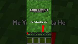 Bedrock Players Problems🤯 #minecraft #shorts @STEEL-WING
