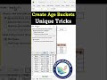 Excel में Age Group Automatically कैसे बनाएं? 🔥 (Pivot Table Trick) #trick