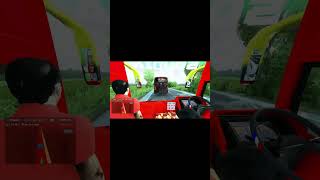 সকব খন যখন হর যয