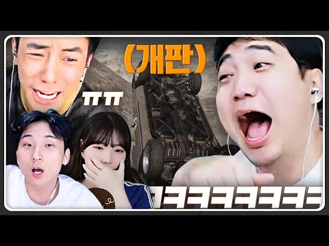 스크림 첫날부터 개판 ㅋㅋ 배린이들끼리 오더하면 생기는 일