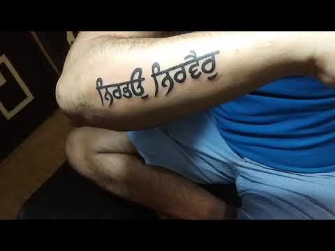 Tattoos By Vikram, Banjara Hills | LBB, Hyderabad