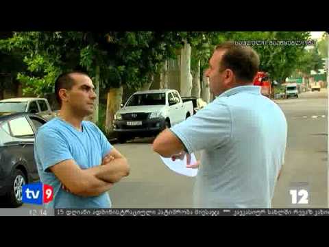 ახალი 12 | დაყადაღებული ანგარიშები | 14.07.12