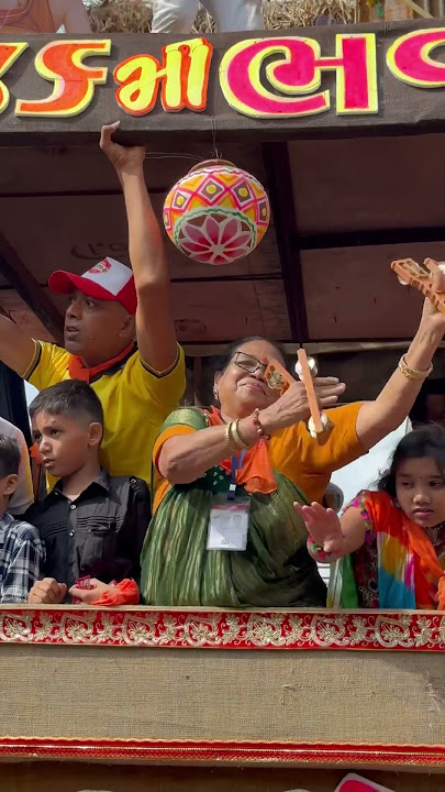 Glimpse of Rathyatra 2023 | Ahmedabad | Jay Jagannath #rathyatra #ahmedabad #jagannath