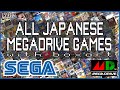 Japanese sega mega drive game collection complete  v g a  game archive